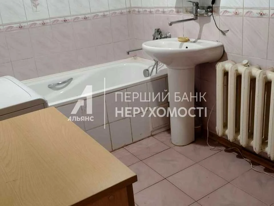 House. Odessa, Makovy