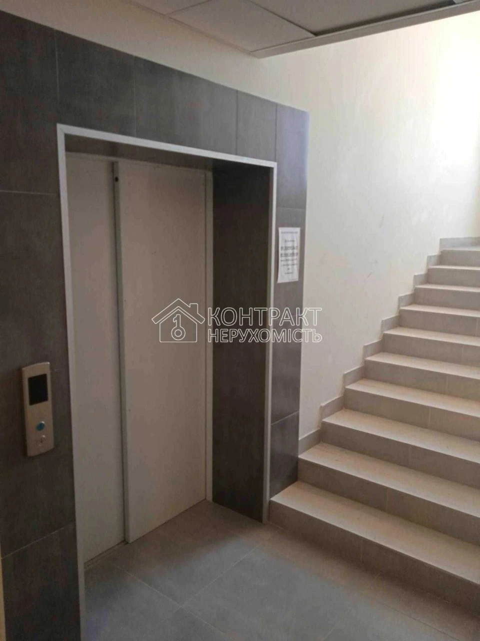 Vorobyovy Gory Pavlov Pole, House 2, Two-Level