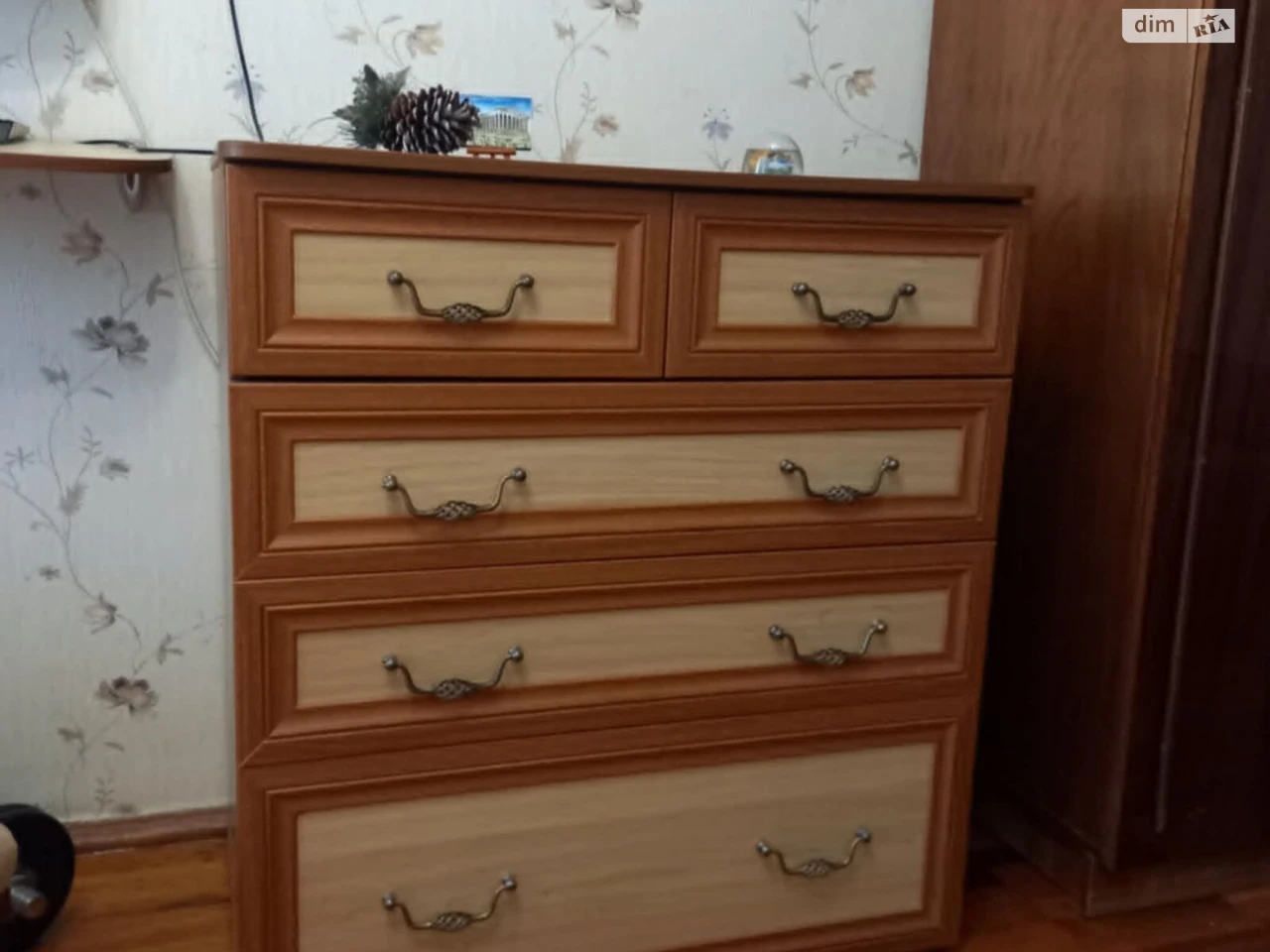 Продажа Полукруг