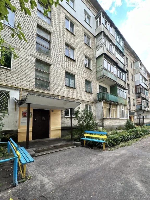 Apartment for Sale - Sherstyanka