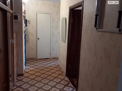 Продажа Полукруг