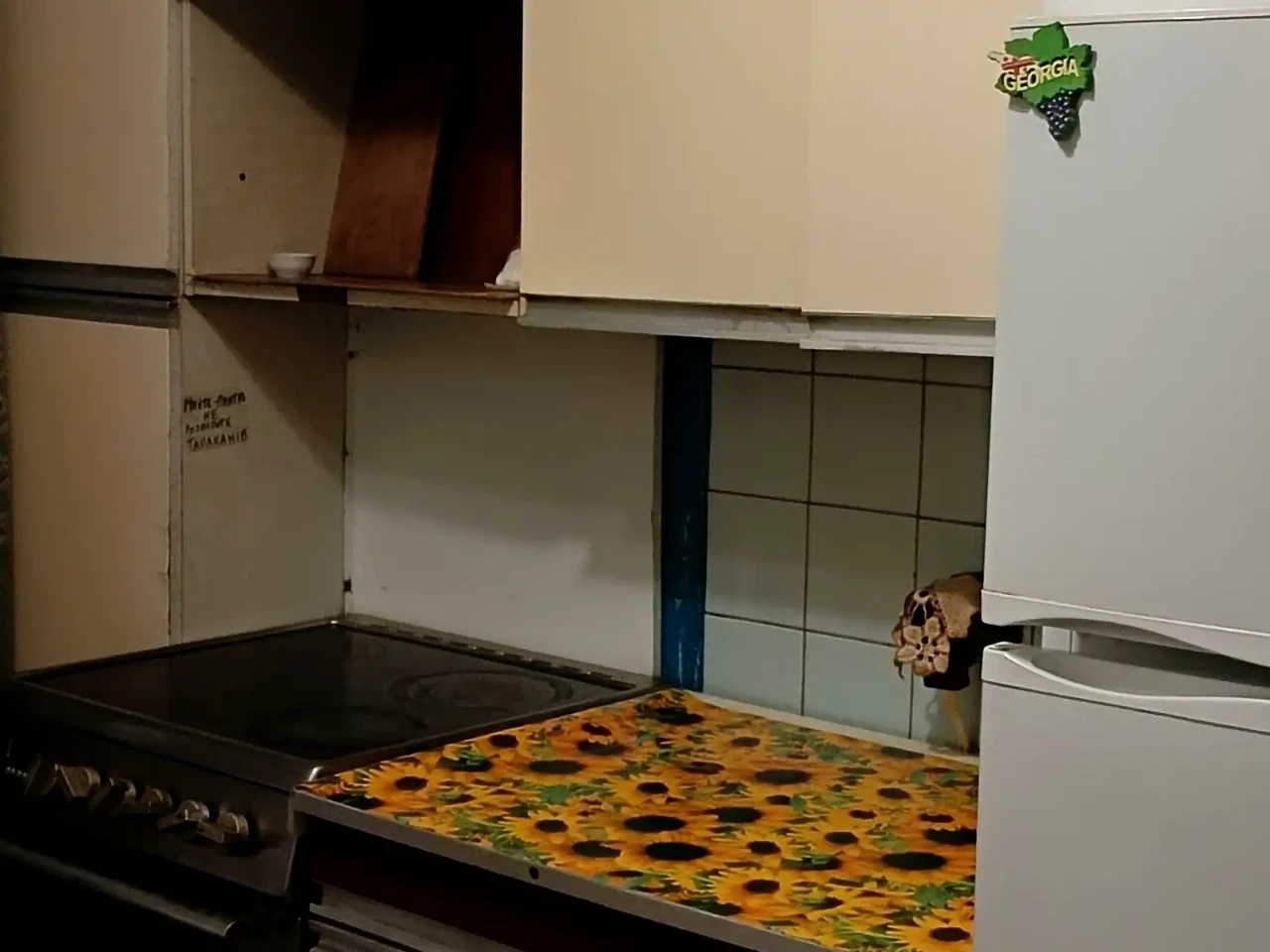 Rent 4-room apartment 84.3 m² on the 5th floor.
