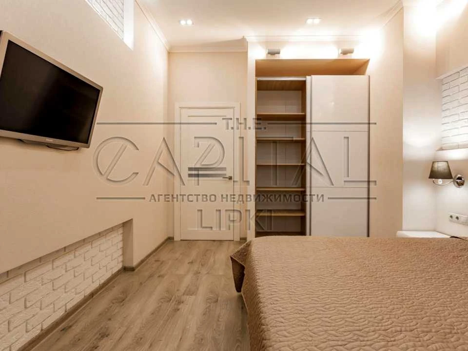 Apartment. Kyiv, Andriy Verkholyda Street.