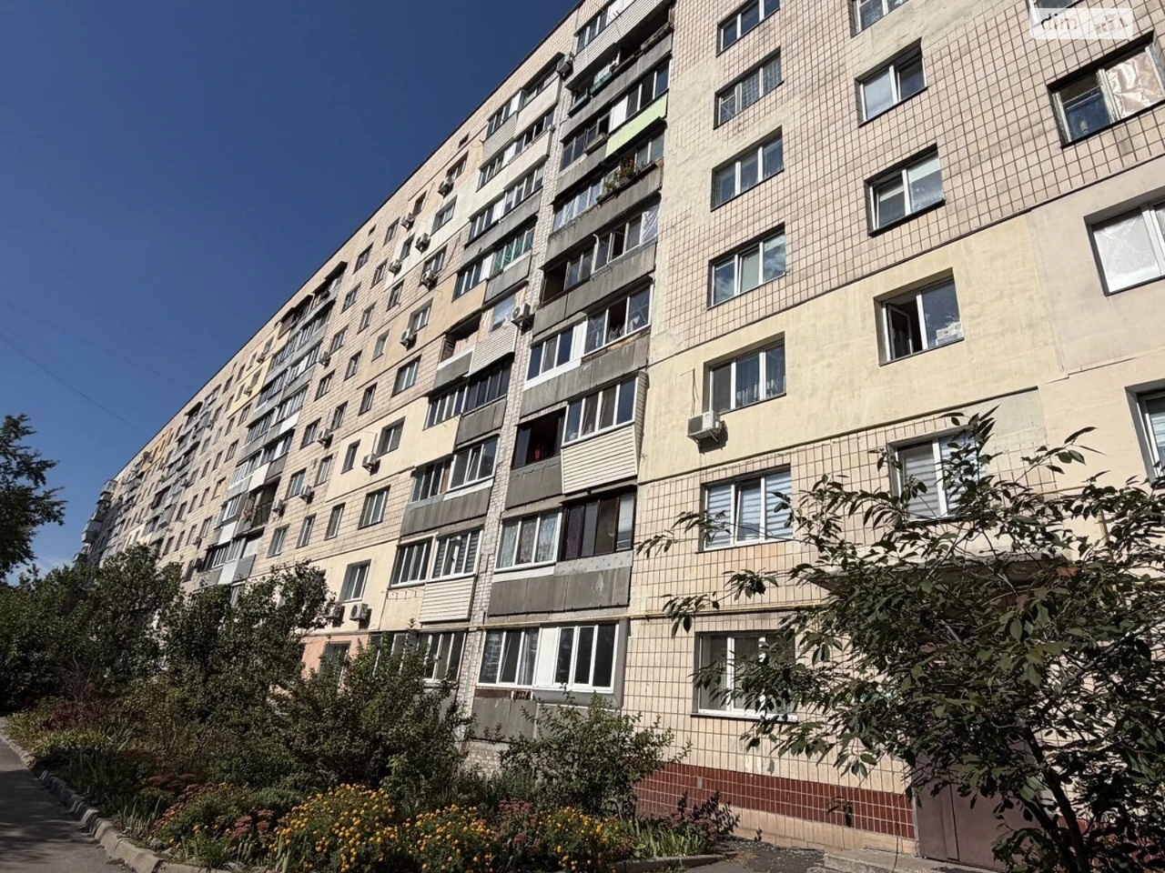 Продажа Квартиры Нова Дарниця