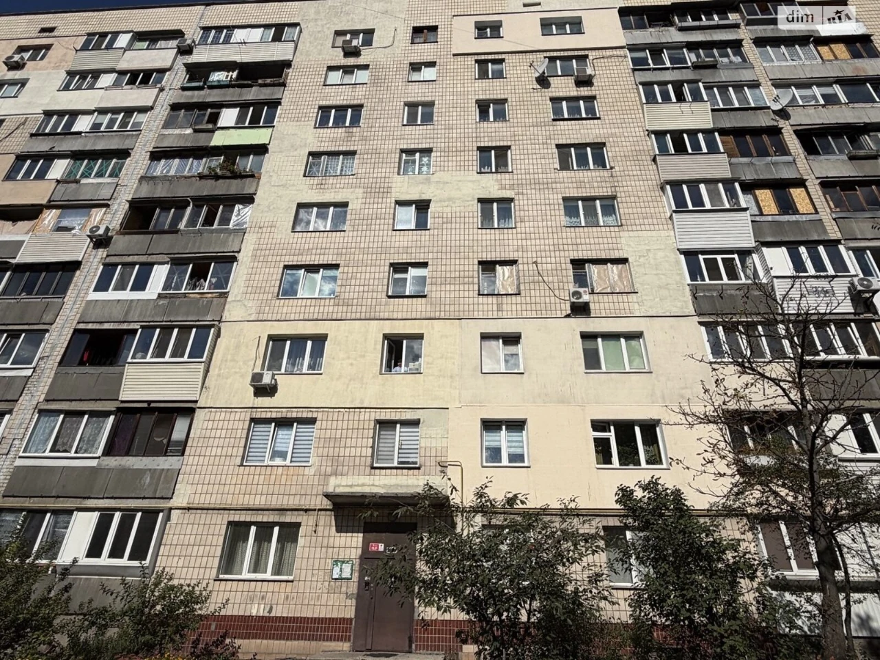 Продажа Квартиры Нова Дарниця