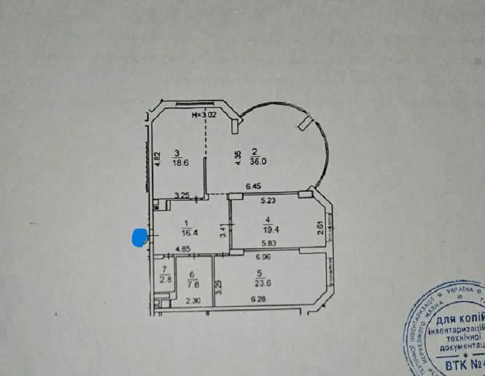 продажа 3-комнатной квартиры на улице Левка Лукьяненко, 21 этаж, рядом с ЖК Sma