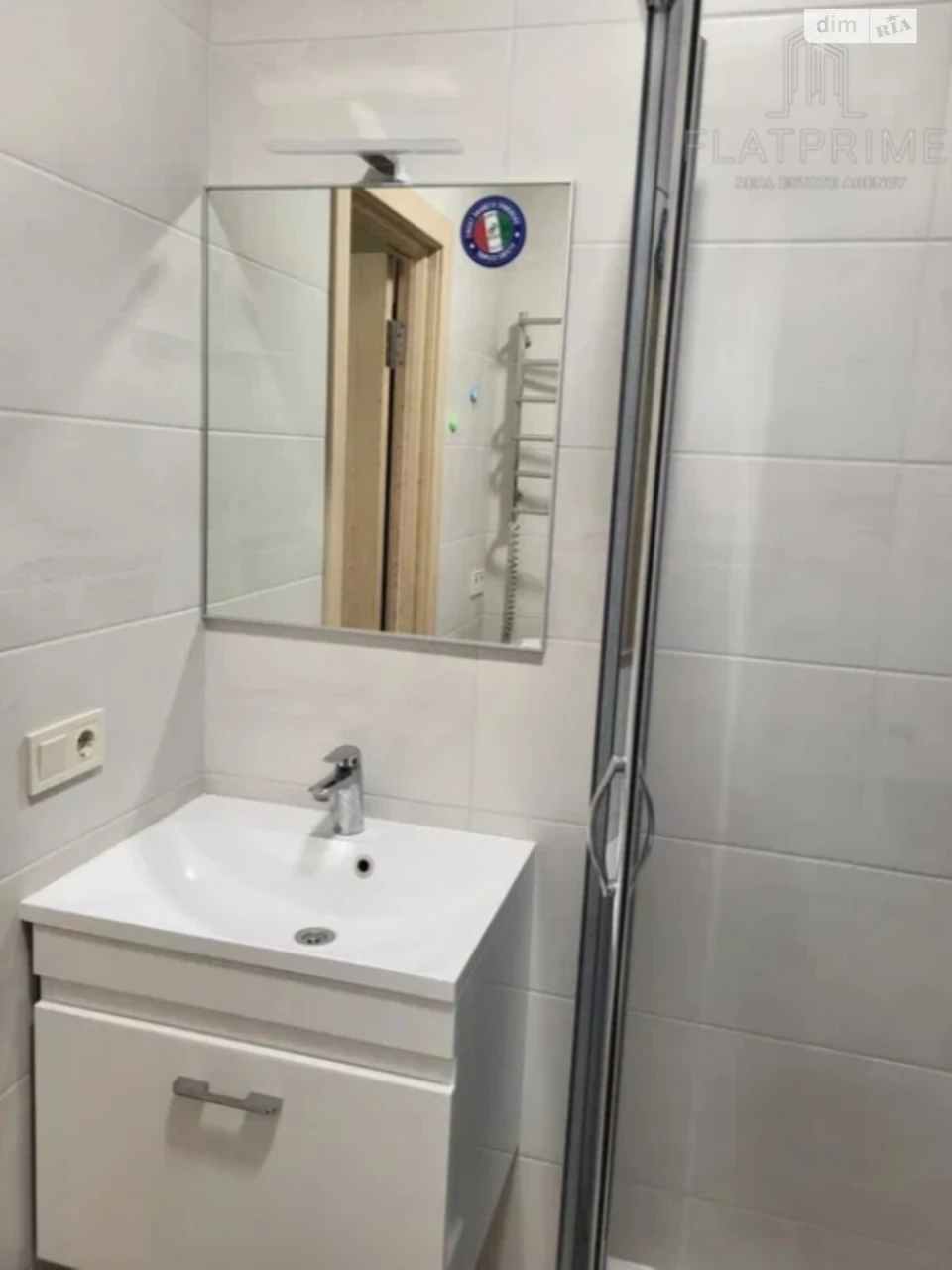 Продаж Квартира Дарницький