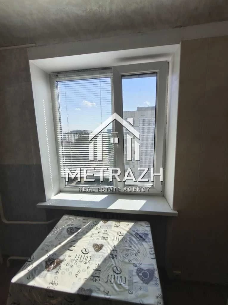 For Sale: 1-Bedroom Apartment in a Quiet Area, District Kommunalnyi