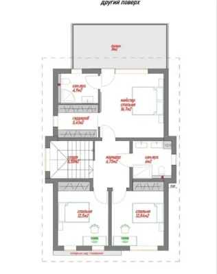 Modern House 140 sq m, Rough Finish, Martishiv 64, Sadova Vashenko