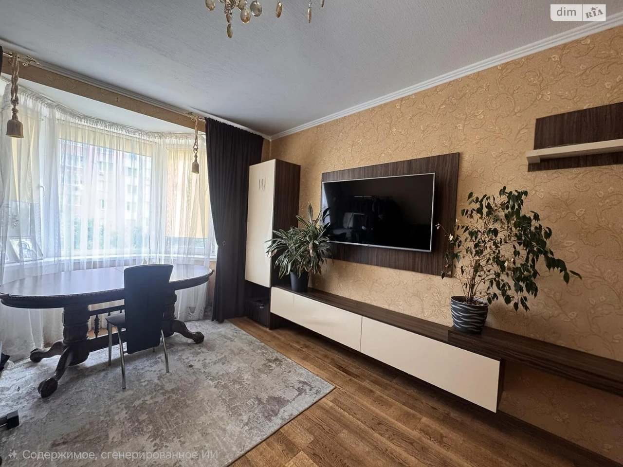 Продажа Квартиры в Подольье