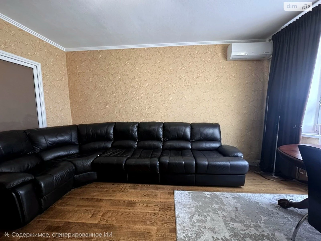 Продажа Квартиры в Подольье