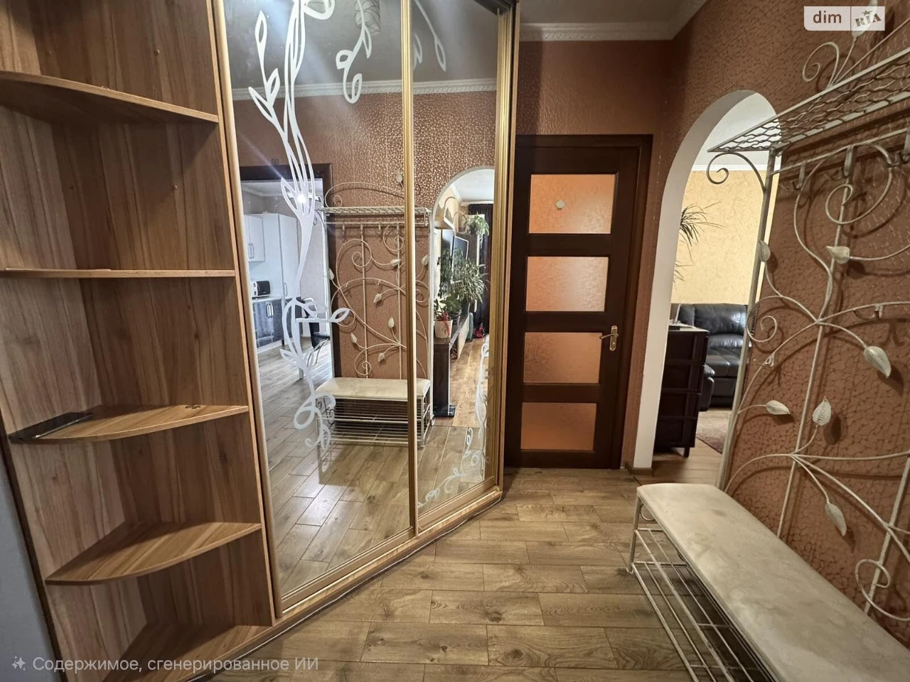 Продажа Квартиры в Подольье