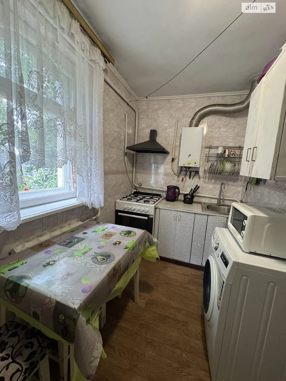 Продаж Частина будинку Центр