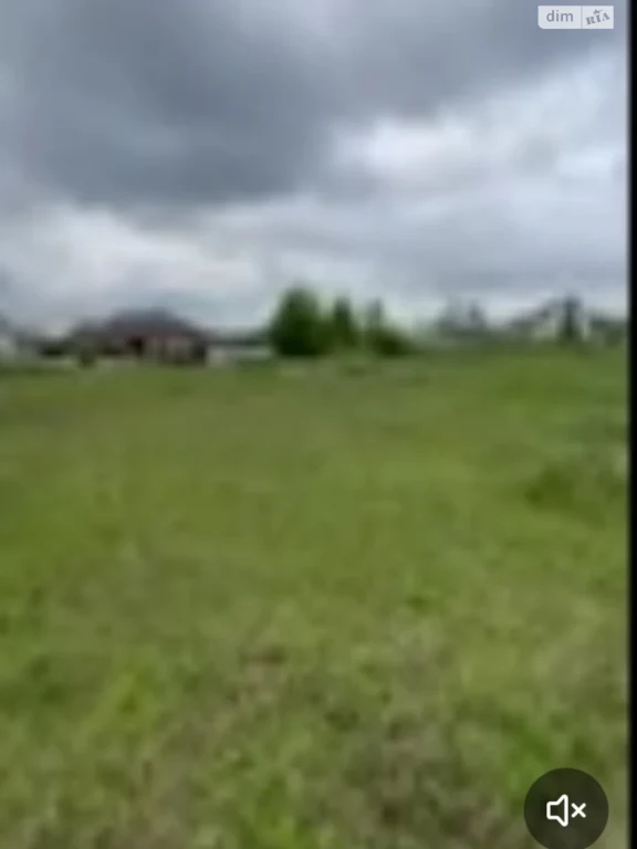 Land for Agricultural Purposes for Sale