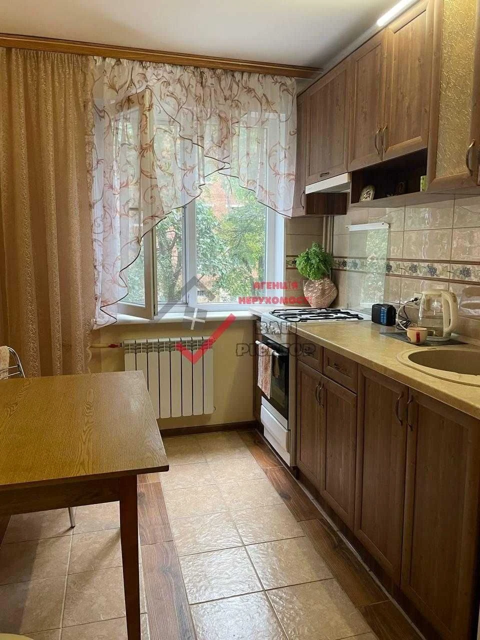 Продам чудову 2х кімнатну квартиру в центрі Полтави