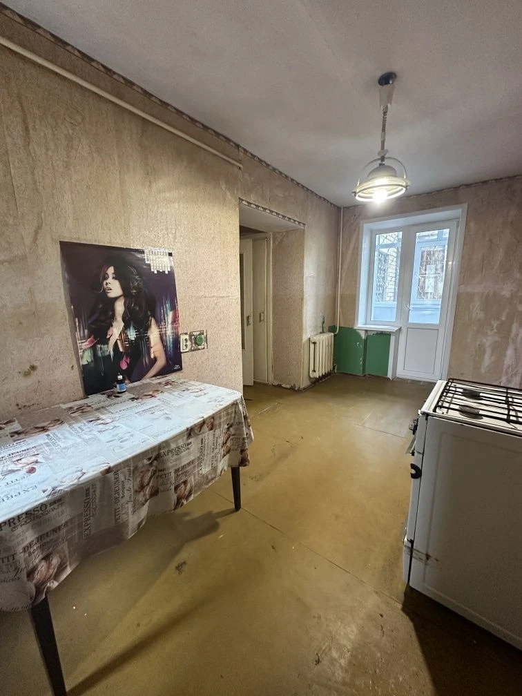 Продам 2-кімнатну квартиру в центрі міста
