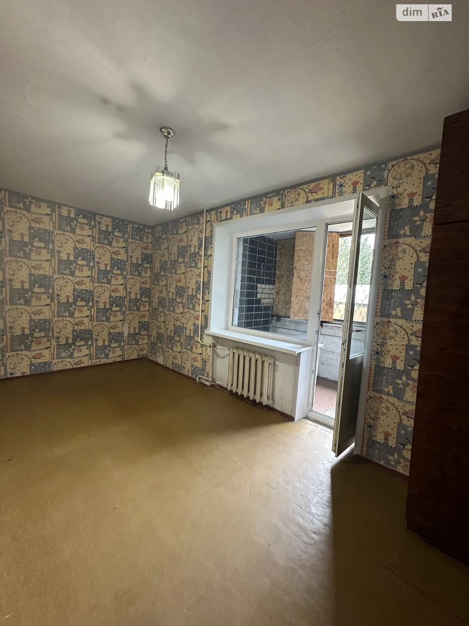 Продаж Квартири Центральний