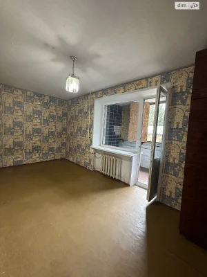 Продаж Квартири Центральний