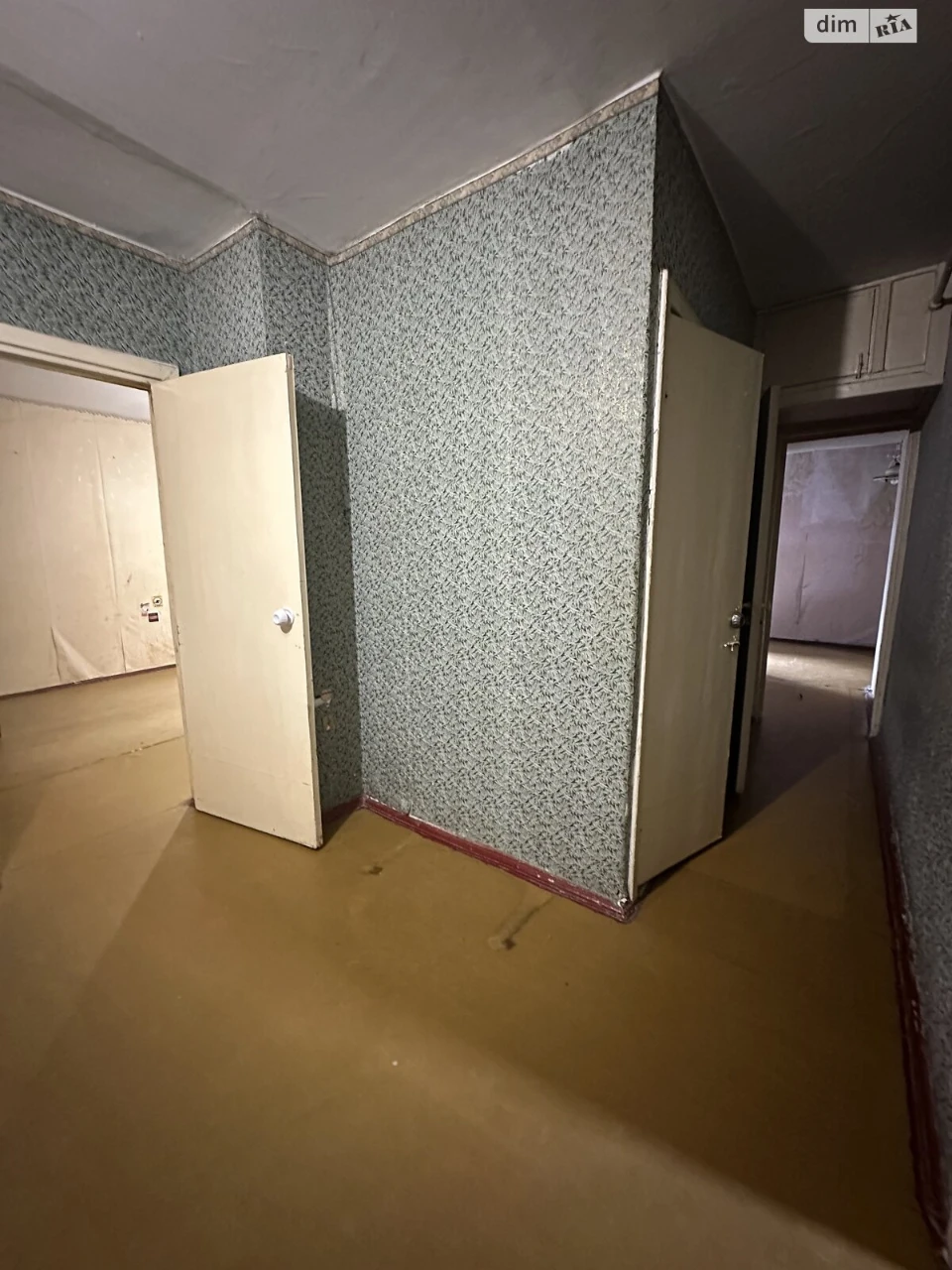 Продаж Квартири Центральний