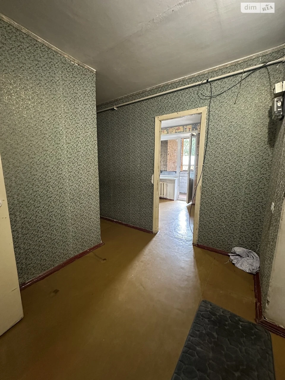 Продаж Квартири Центральний