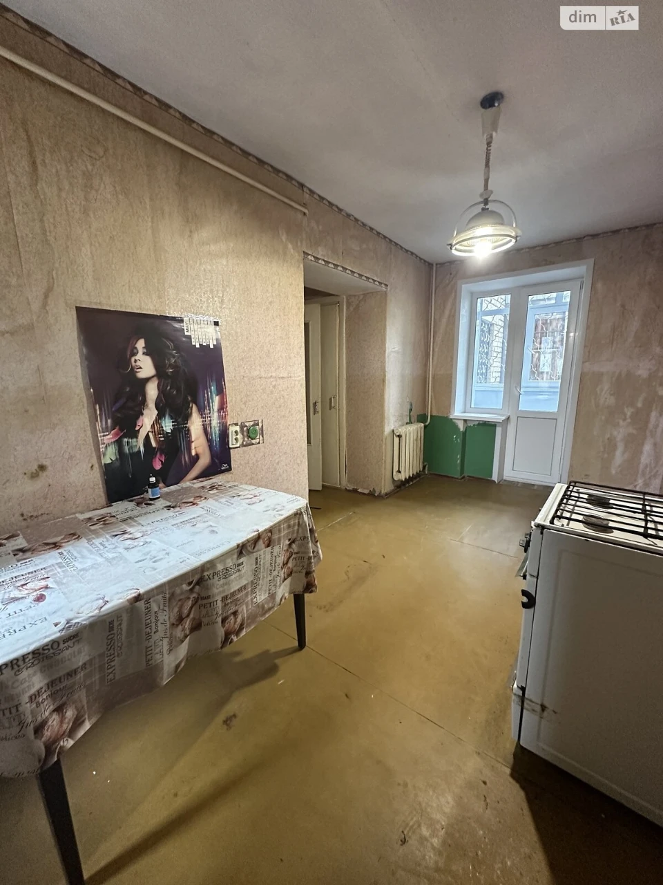 Продаж Квартири Центральний