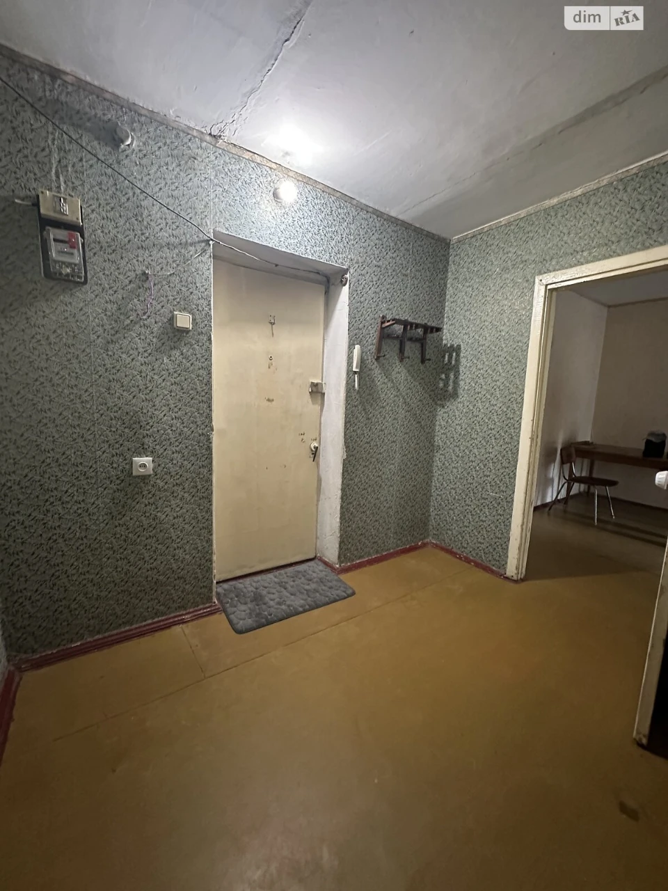 Продаж Квартири Центральний