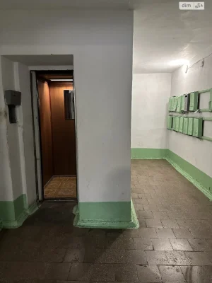 Продаж Квартири Центральний