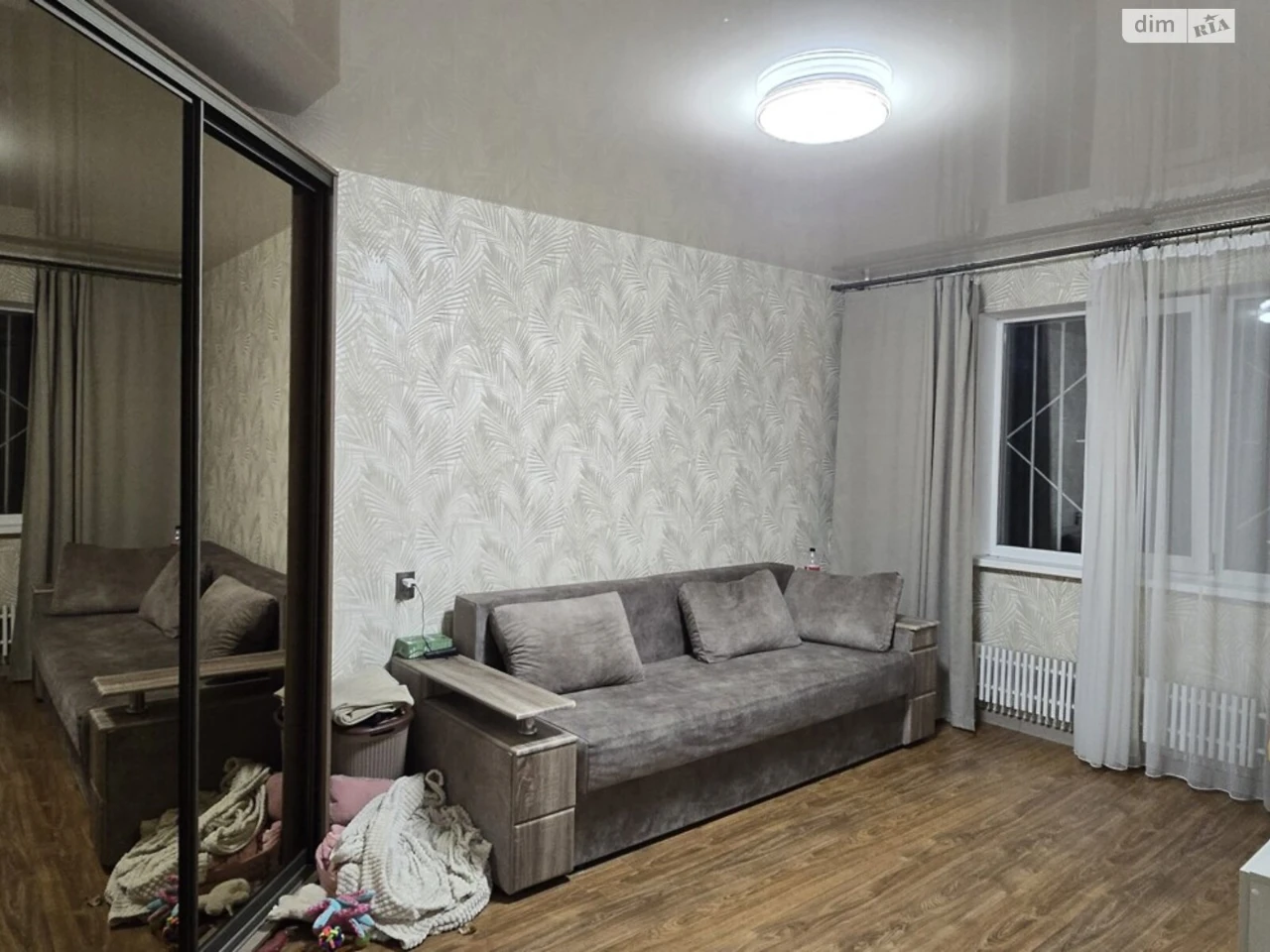 Sale Apartment Saltivskyi
