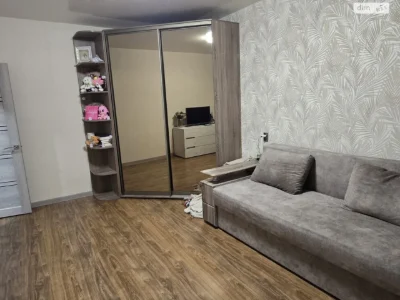 Sale Apartment Saltivskyi