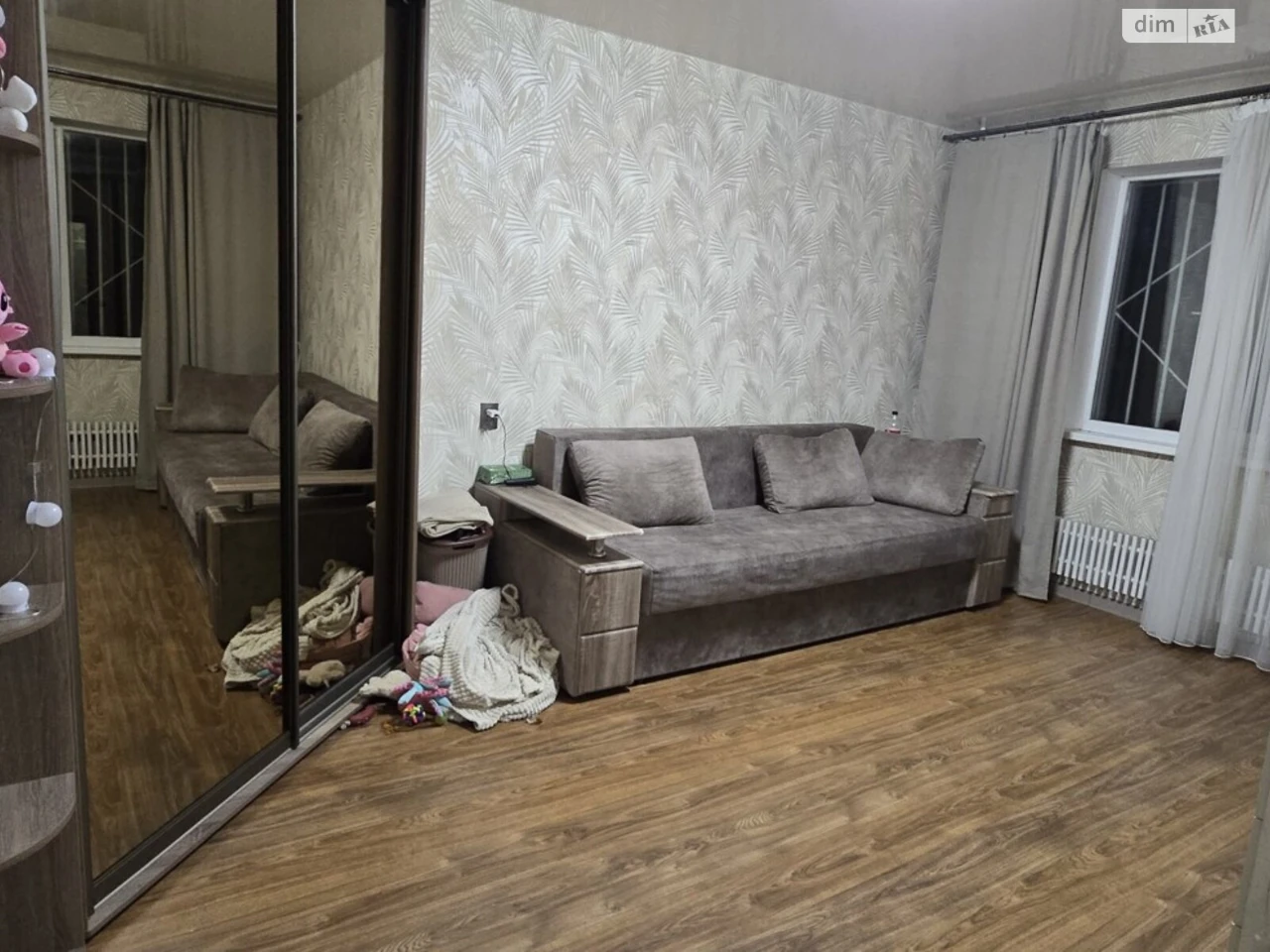 Sale Apartment Saltivskyi