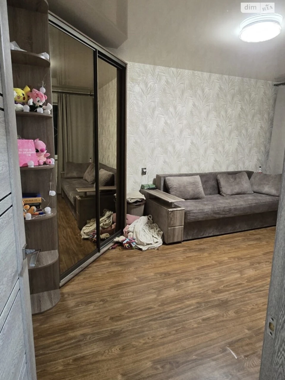 Sale Apartment Saltivskyi