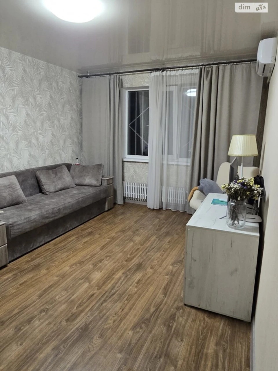 Sale Apartment Saltivskyi