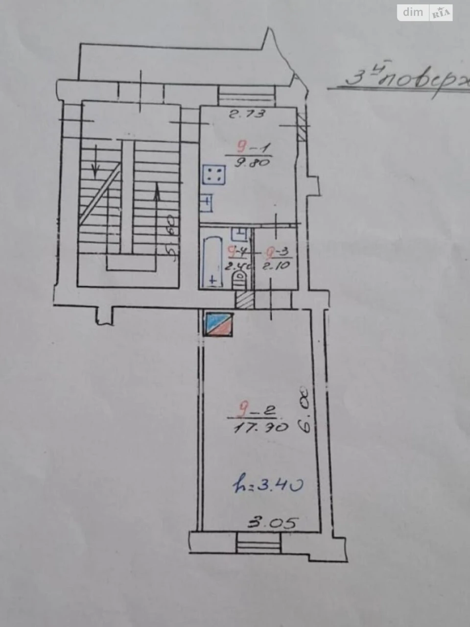 Продажа квартиры в Клепари