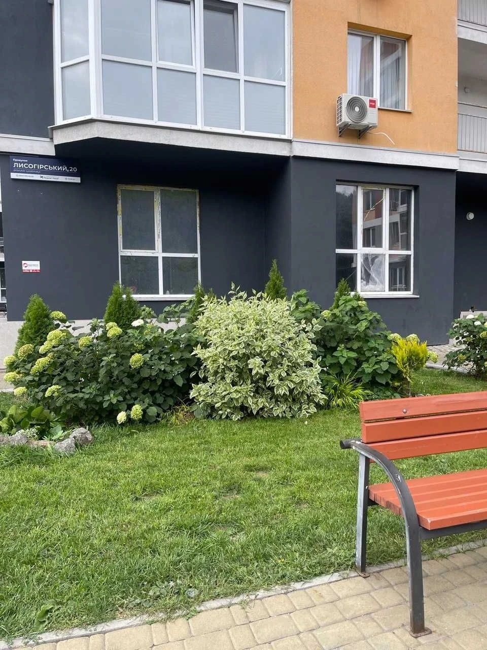 Holosiiv, Demianska - 5 min by car. Selling a 1-bedroom apartment