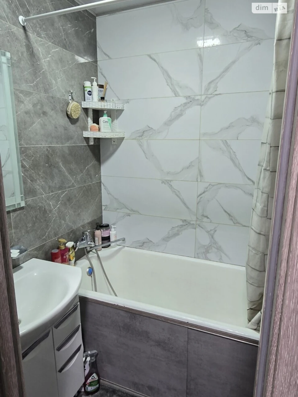 Sale Apartment Saltivskyi