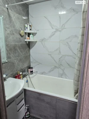 Sale Apartment Saltivskyi