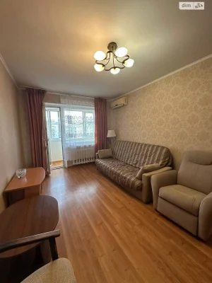 Long Term Rental Apartment South