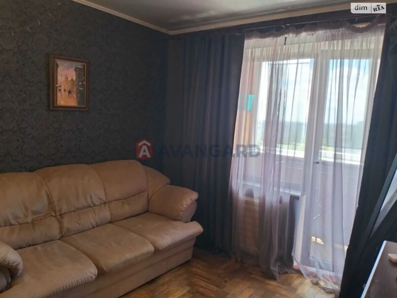 Apartment for Sale - Khortytsia