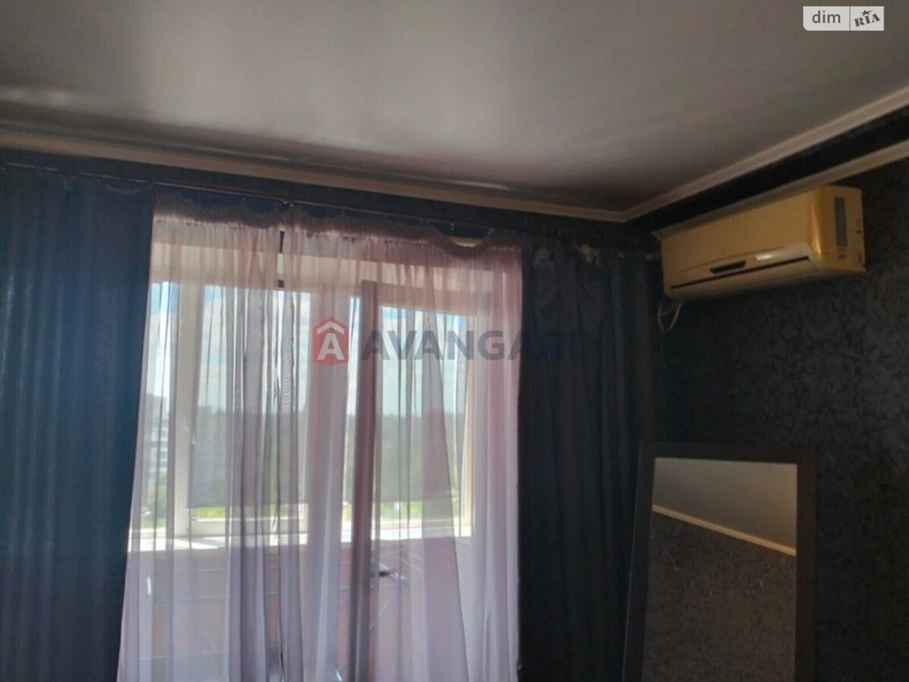 Apartment for Sale - Khortytsia
