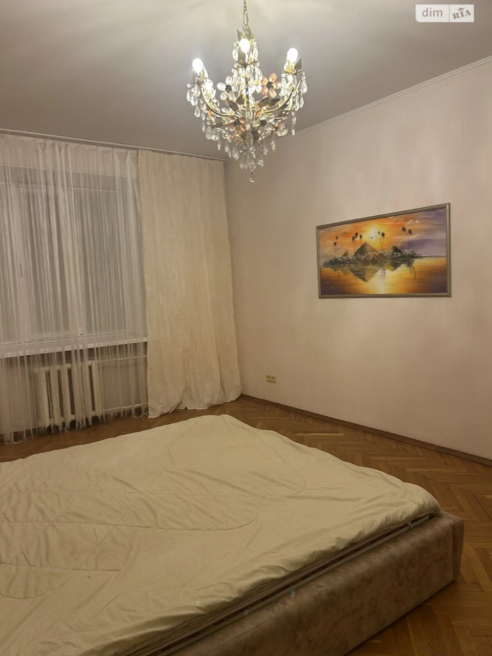 Довгострокова Оренда Квартира Вознесенівський (Орджонікідзев
