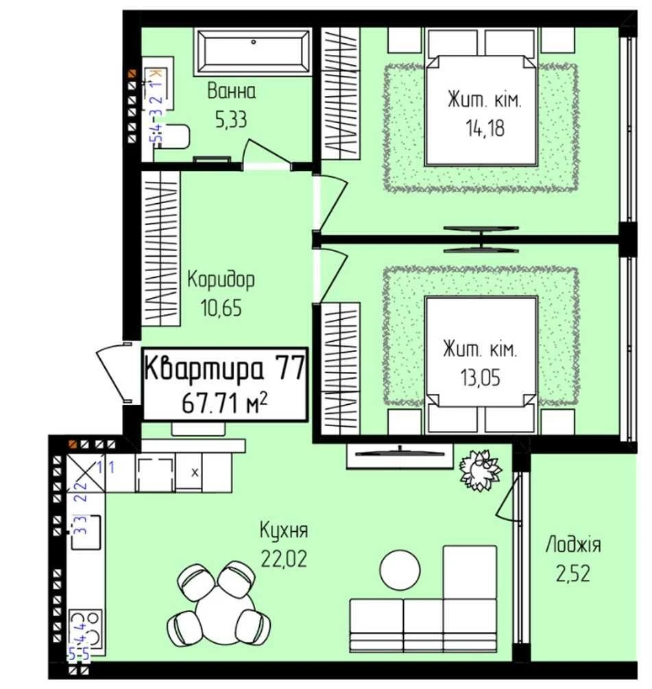 Apartment for Sale from Developer Representative