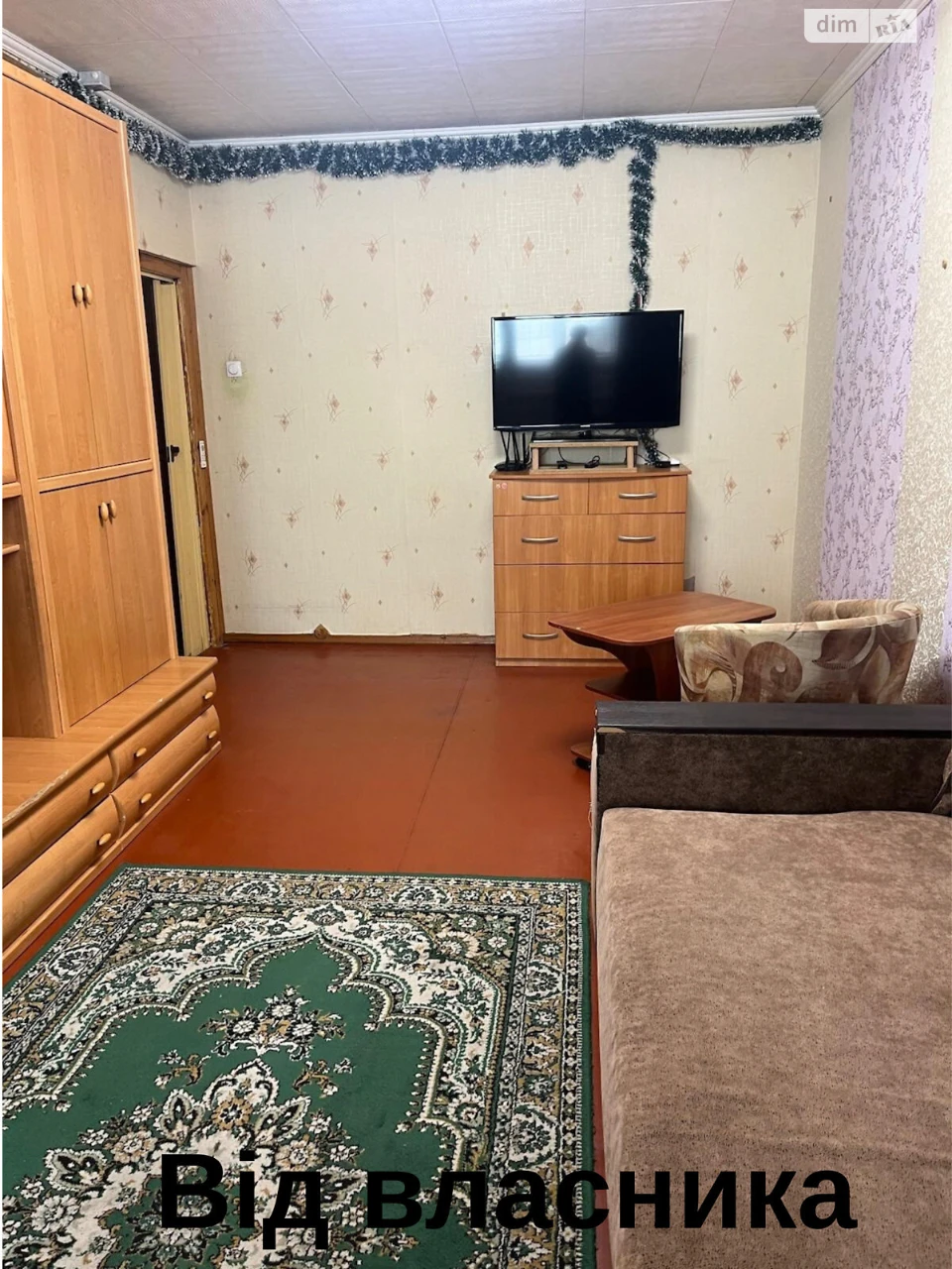 Продаж Квартира Виноградар