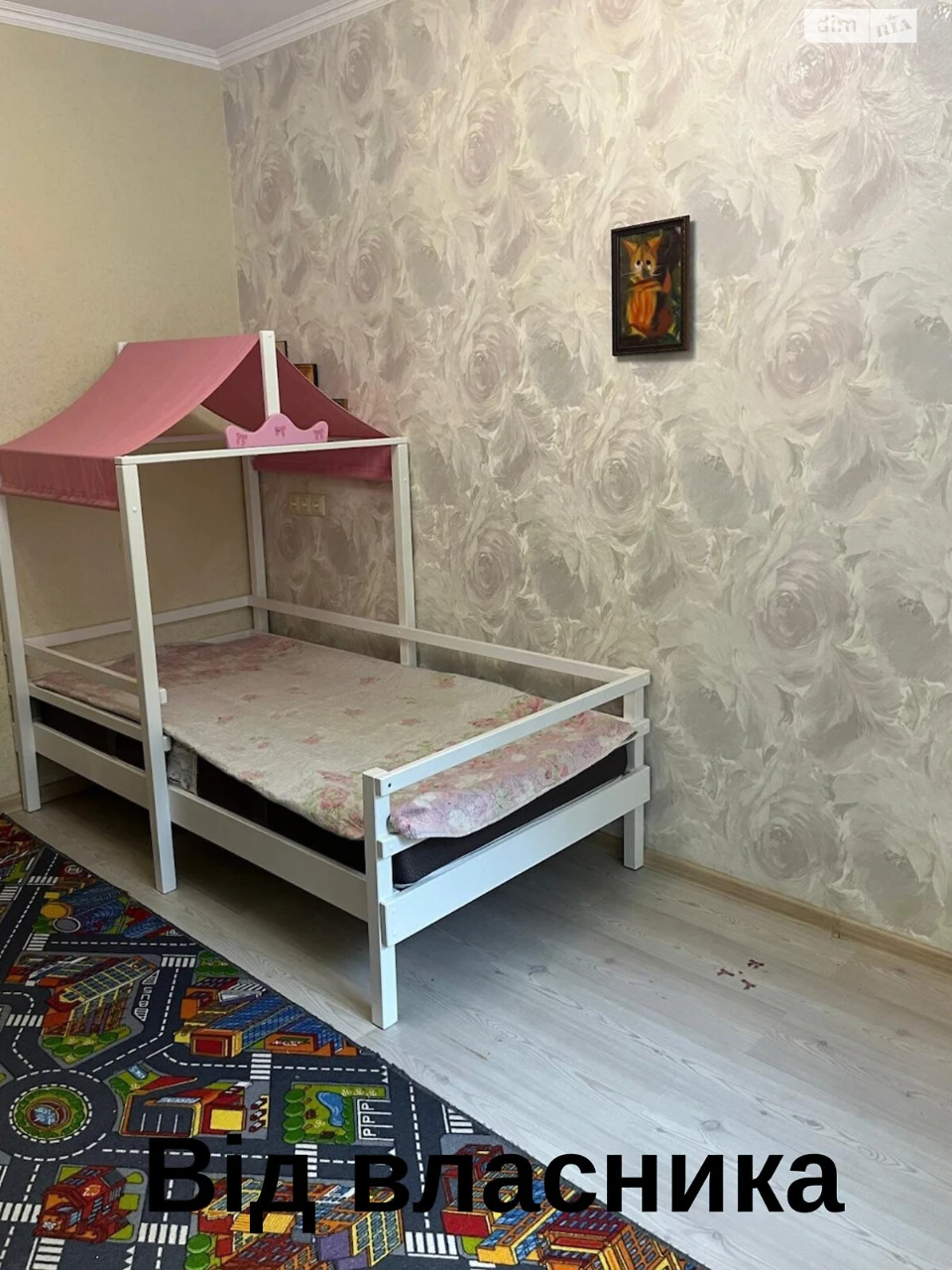 Продаж Квартира Виноградар