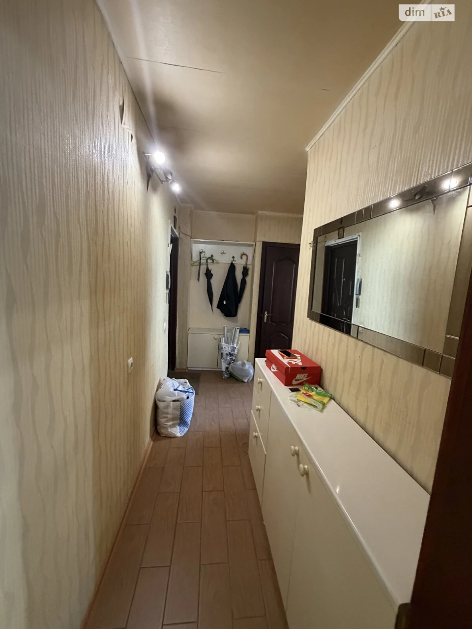 Продажа Квартира Відрадний