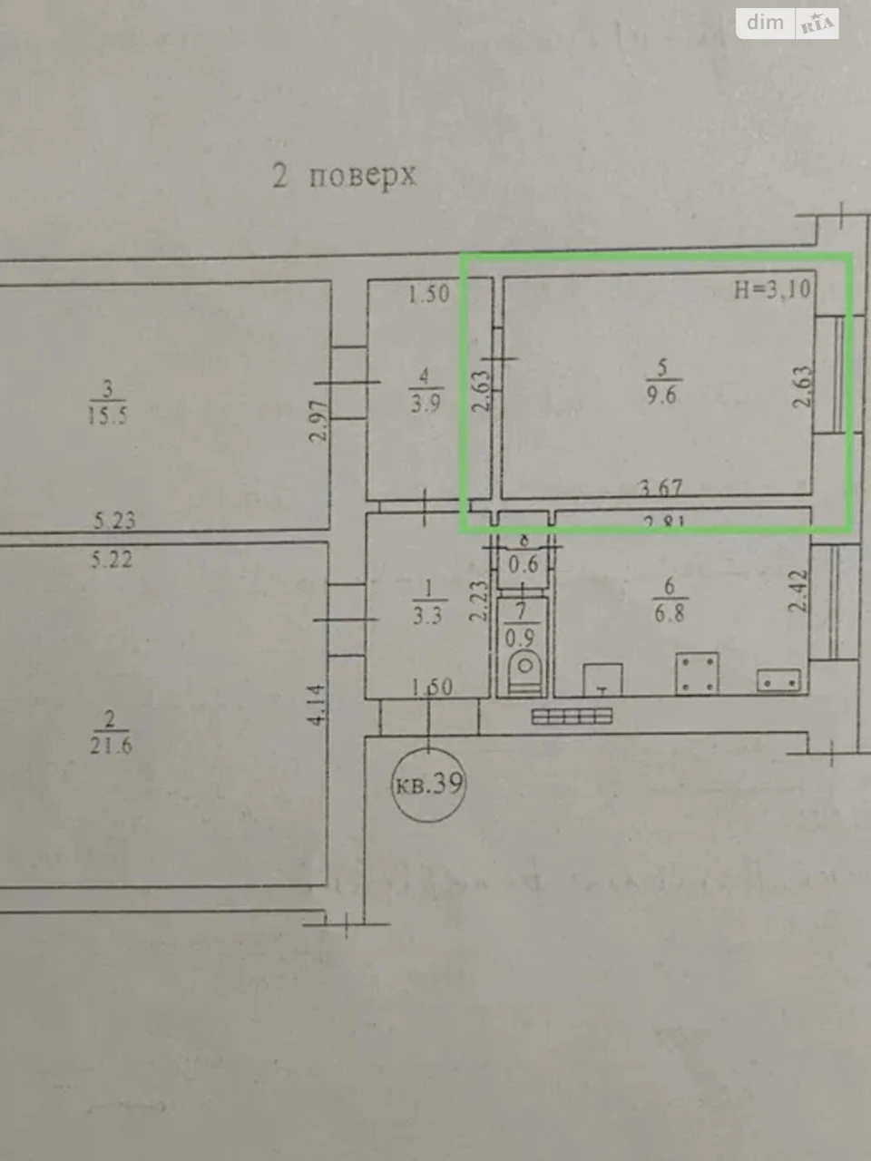 Продажа: Комната Приморский