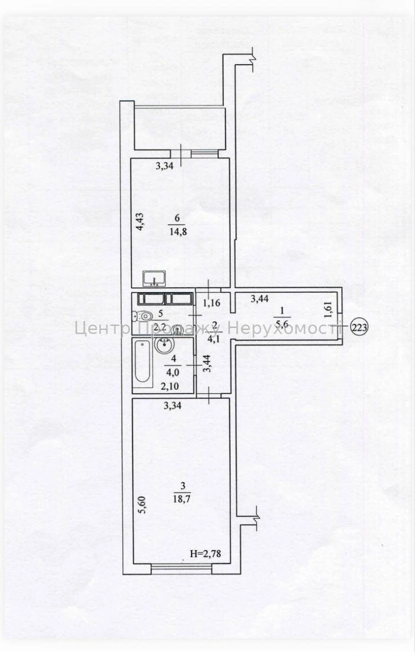 Продается 1-комнатная квартира, 51.6 м², 10/25 этаж, ЖК Navigato