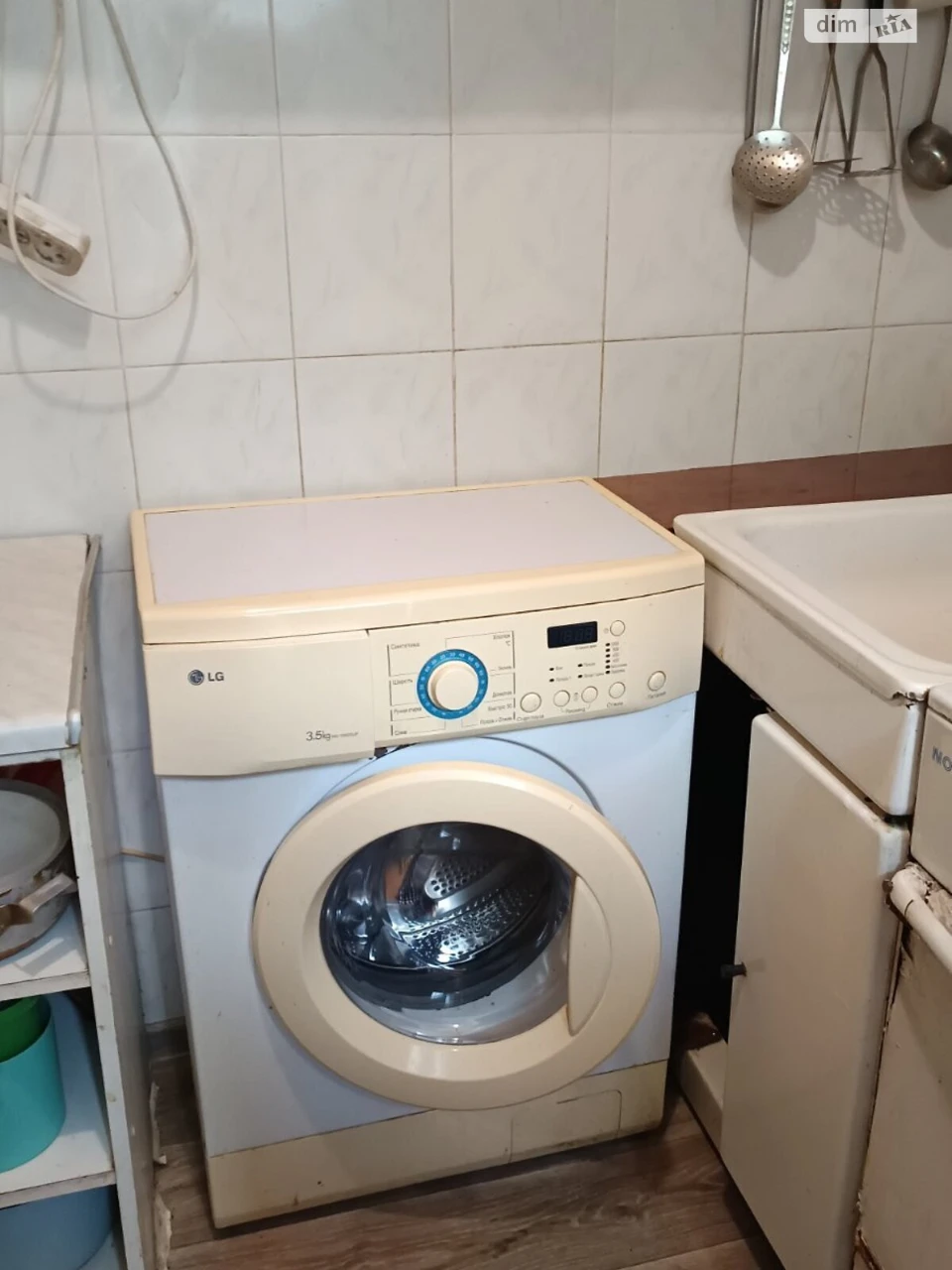 Довгострокова Оренда Квартира Салтівський