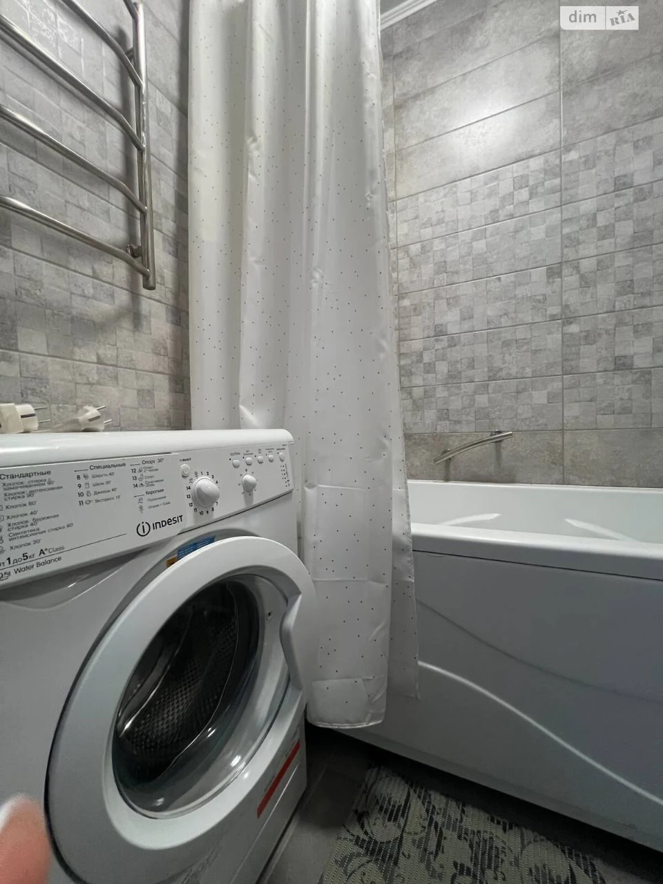 Apartment for Sale in Micro-district 522