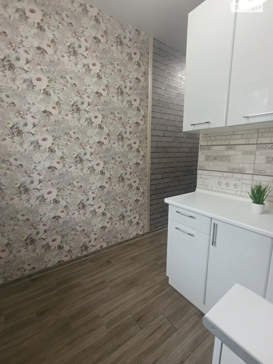 Apartment for Sale - ХТЗ