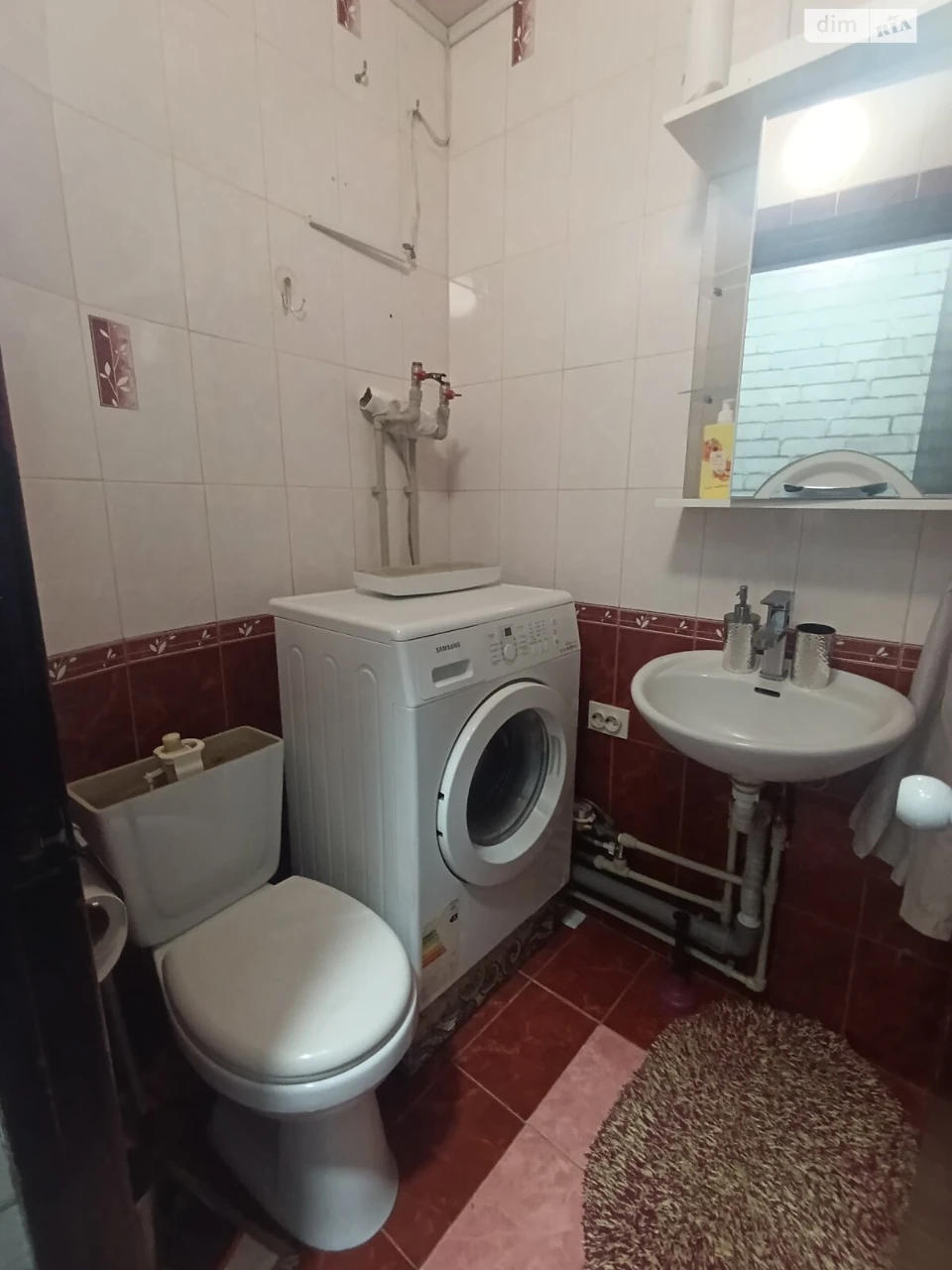 Apartment for Sale - ХТЗ
